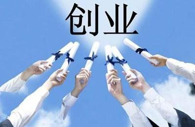 人人都该掌握的股权设计必修课：三大逻辑规避创业风险